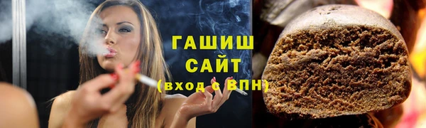 гашик Россошь