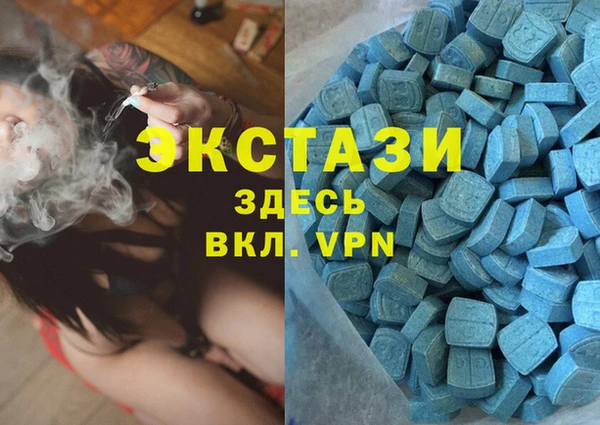 jwh Рославль