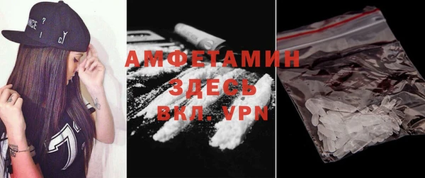 МДПВ Заволжье