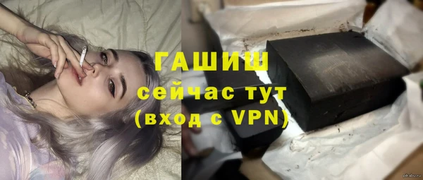 амф Пролетарск