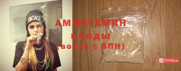 дистиллят марихуана Заводоуковск