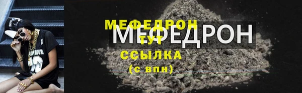 МДПВ Заволжье