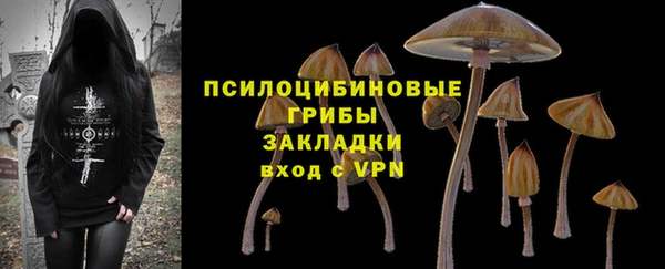 jwh Рославль