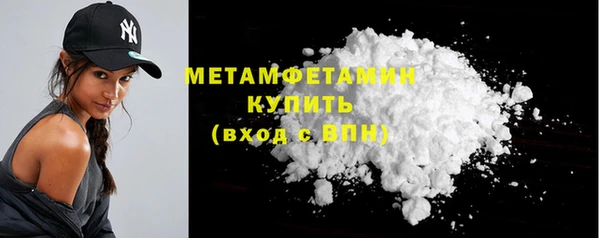 гашик Россошь