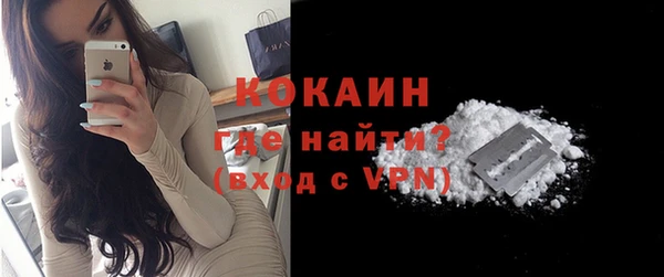 jwh Рославль