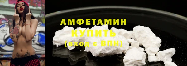 дистиллят марихуана Заводоуковск
