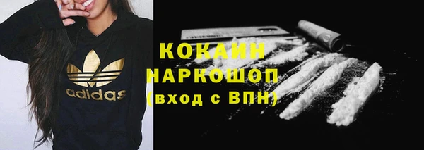 амф Пролетарск