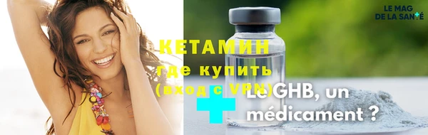 МДПВ Заволжье