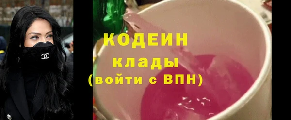 mdma Ростов