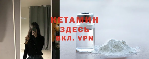 индика Заволжск