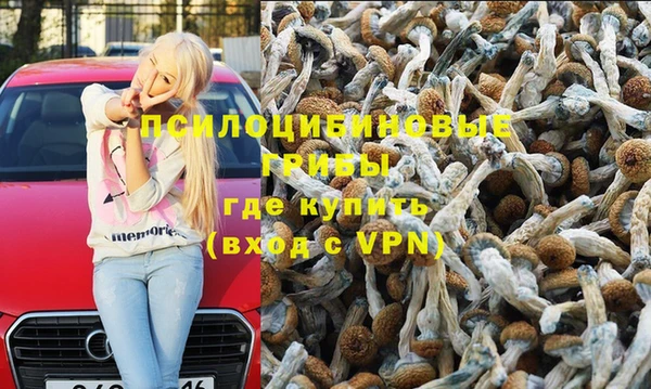 jwh Рославль