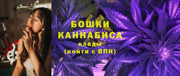 mdma Ростов