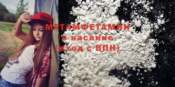 mdma Ростов