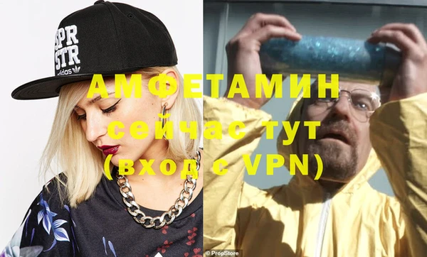 дистиллят марихуана Заводоуковск