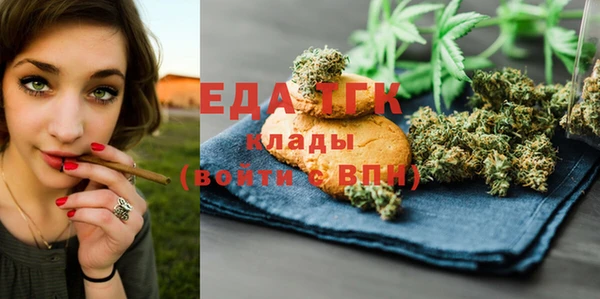 кокс Малоархангельск
