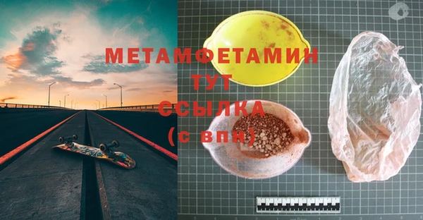 mdma Ростов