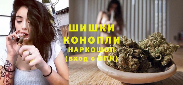 дистиллят марихуана Заводоуковск