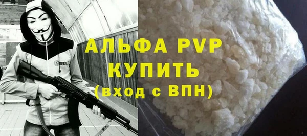МДПВ Заволжье