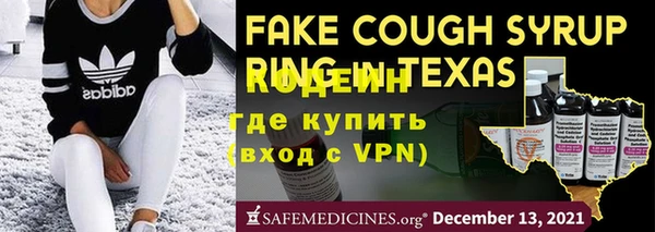 Альфа ПВП Протвино