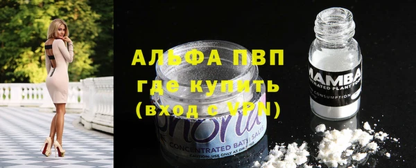 дистиллят марихуана Заводоуковск