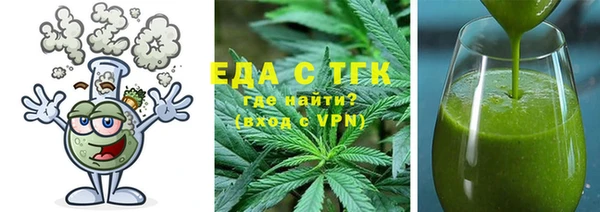 mdma Ростов