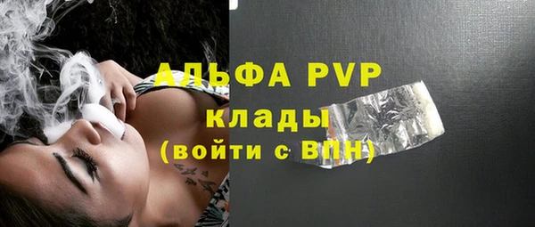 mdma Ростов
