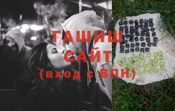 гашик Россошь