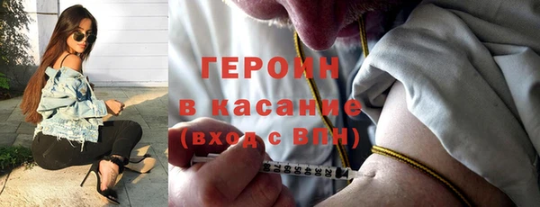 индика Заволжск