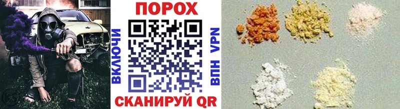 Первитин Methamphetamine  Светлый 