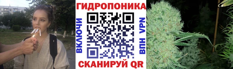 Конопля конопля  Светлый 